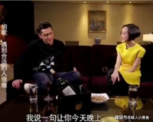 娱乐吃瓜薛佳凝,从娱乐吃瓜到独立女性的华丽蜕变